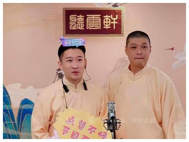 然而,回顾历史,我们会发现对于曹云金和刘云天离开德云社的误解.