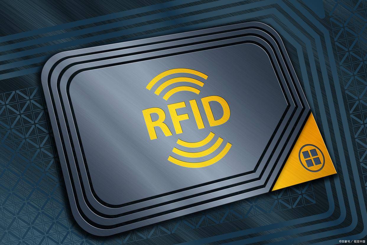rfid 技术在哪些行业中得到了广泛应用?学到牛牛告诉你