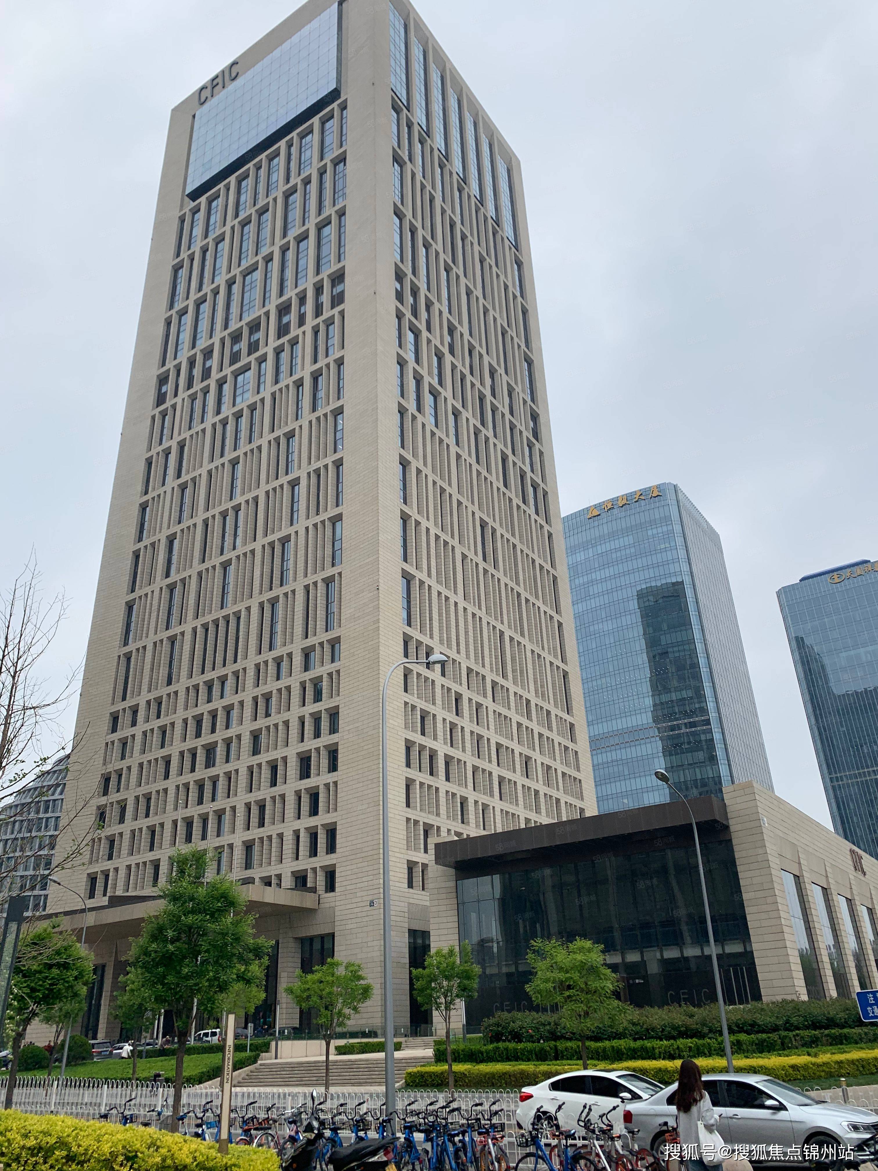 北京中建财富国际中心租赁中心电话|办公写字楼租赁价格