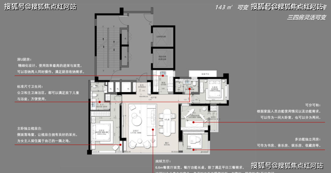 cad玄关柜立面图怎么画图片