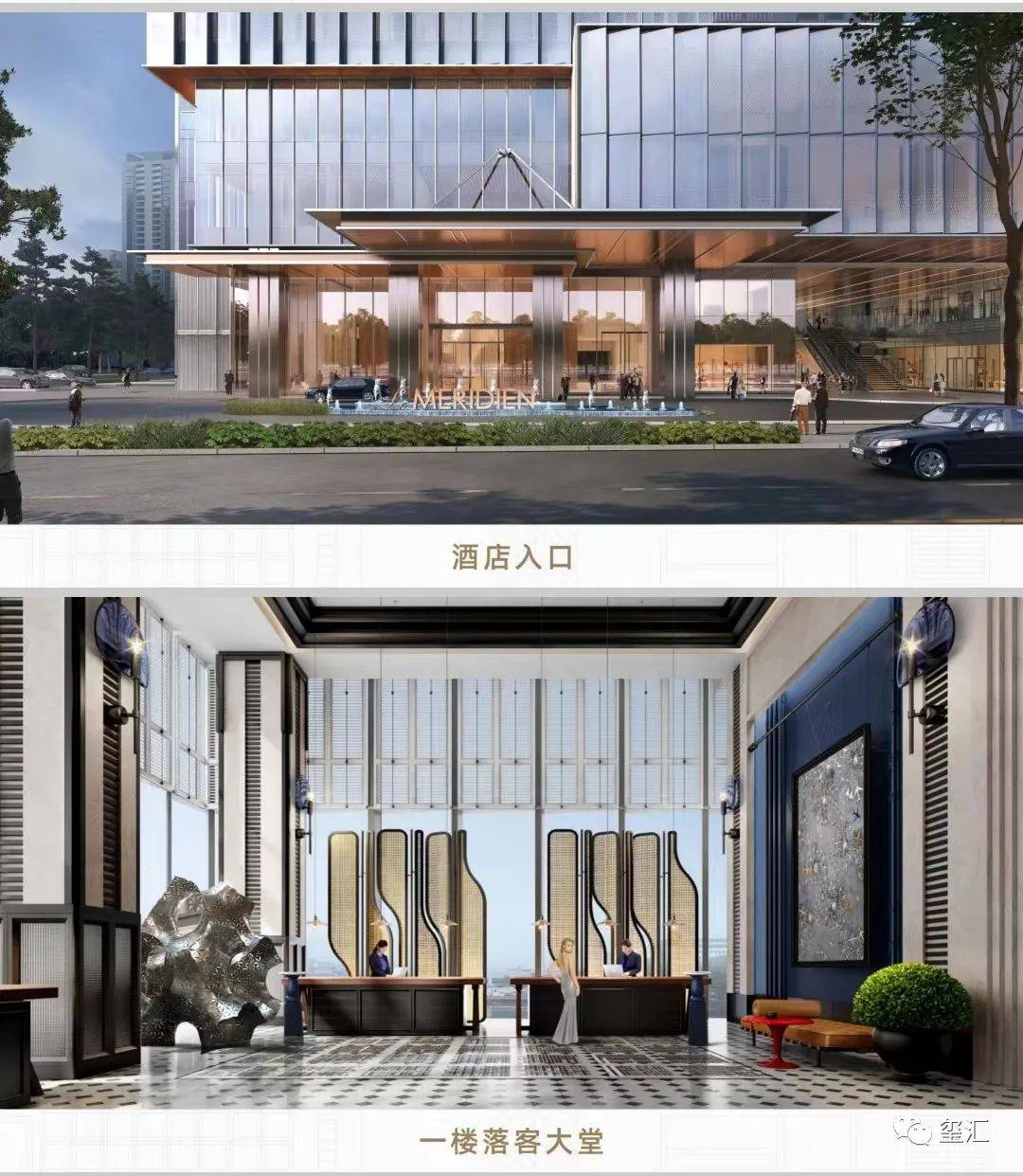 华侨城艾美酒店(深圳首家艾美酒店)优点缺点分析,一文读懂项目介绍