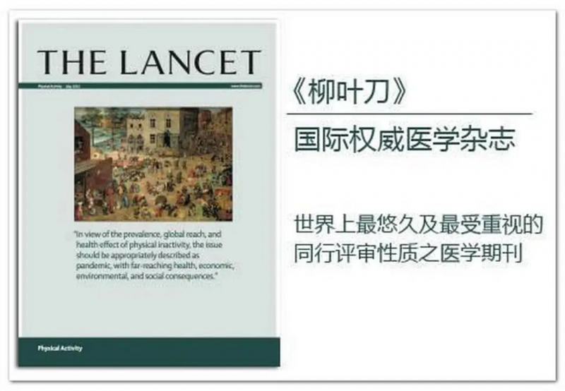 华人医学工程院士文学军震惊世界!_维斯_女性_研究