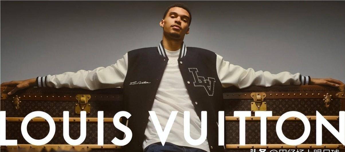 商业价值:奢侈品牌lv形象大使james wenbanyama赞许美好未来_合作_亚