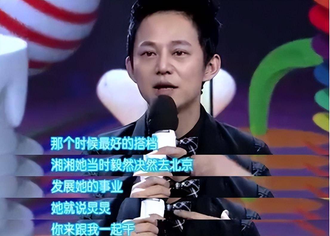 这一次,李湘和王岳伦,联手给娱乐圈的明星们上了一课