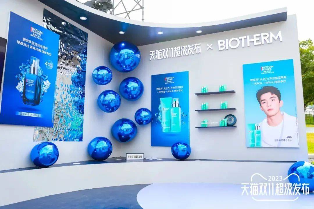 在上海打造16 品牌创意展,吸引现场打卡_迪士尼_艺术_麦当劳