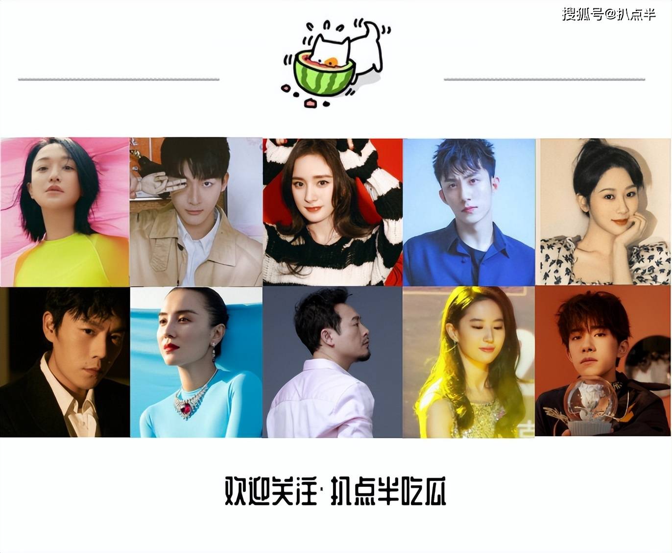 《狂飙》播出一年后,以上演员做出了不同的选择,真是有人不忘初心