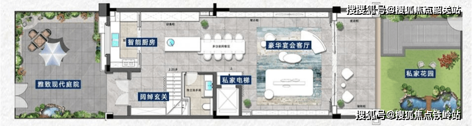 華南新城售樓處電話→售樓中心首頁網站→樓盤百科詳情