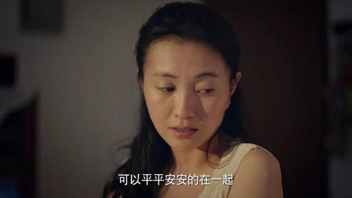 新"大嫂"惊艳上线,颜值一流,身材一流,演技亦一流_包文婧_黄宗伟_阿兰