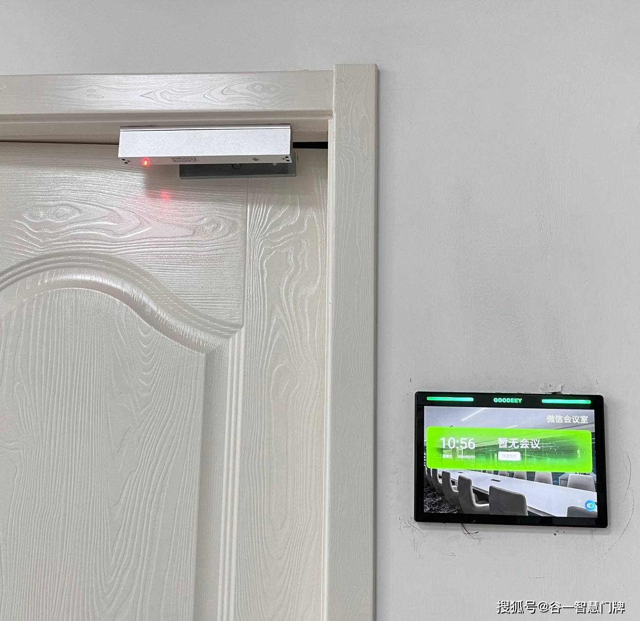 goodeey电子门牌与门禁三件套,智能安全护航_建筑_管理_工作