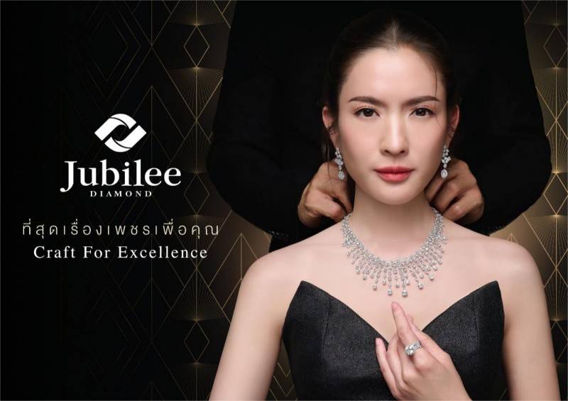 jubilee:传承九十五载,以钻石凝聚中泰情_品牌_珠宝_文化