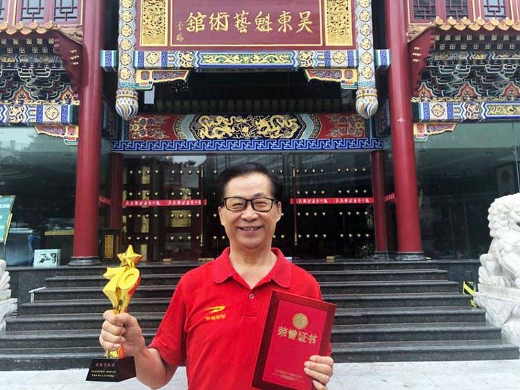 吴东魁笔墨生动美观大方_鲁西南_画派_艺术