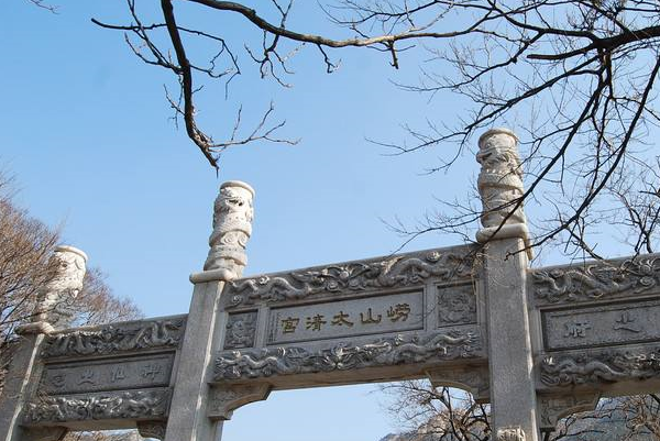 近代以来,帝国主义列强的入侵使崂山道教遭到严重破坏,道士被杀害