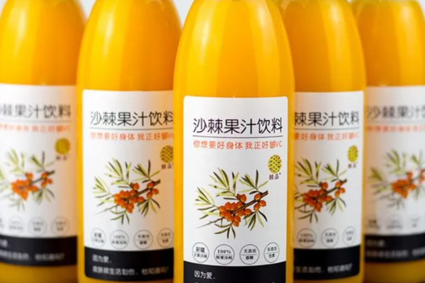 沙棘原浆哪个产地最好,沙棘原浆中的营养价值与产地关系_果实_自然