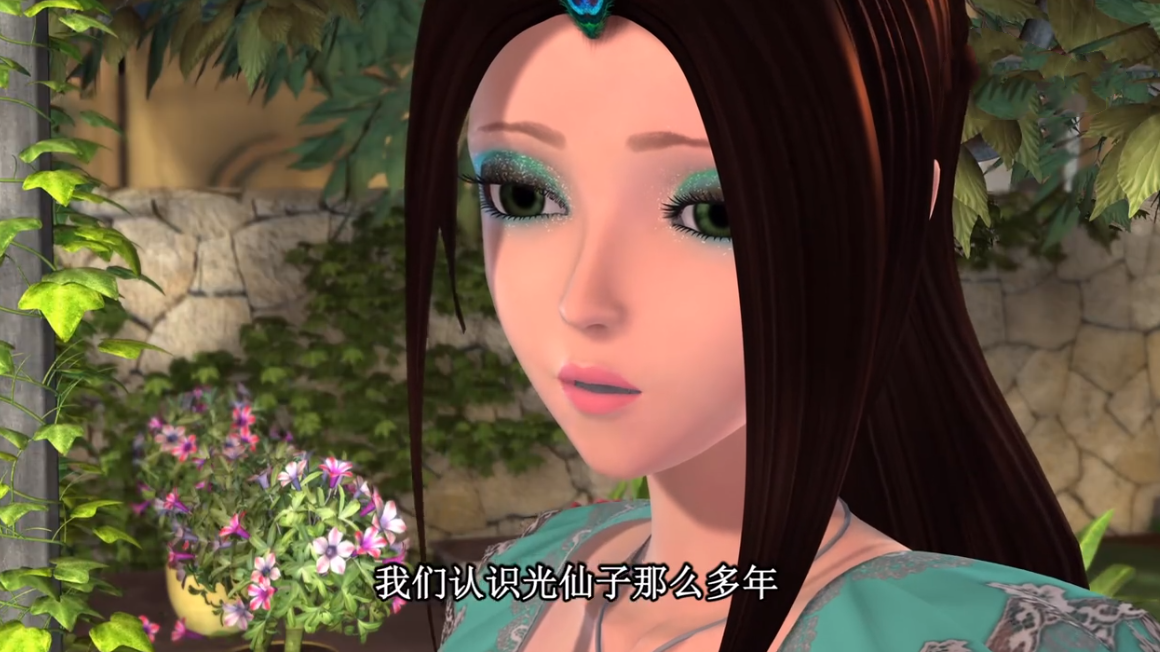 白光莹在仙境有人脉,罗丽吊打情公主,梦公主不敢惹她_时候_仙子_人类