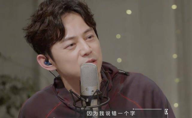 何炅出镜出现失误,其他人事后才知道,最先发现的只有他一个!