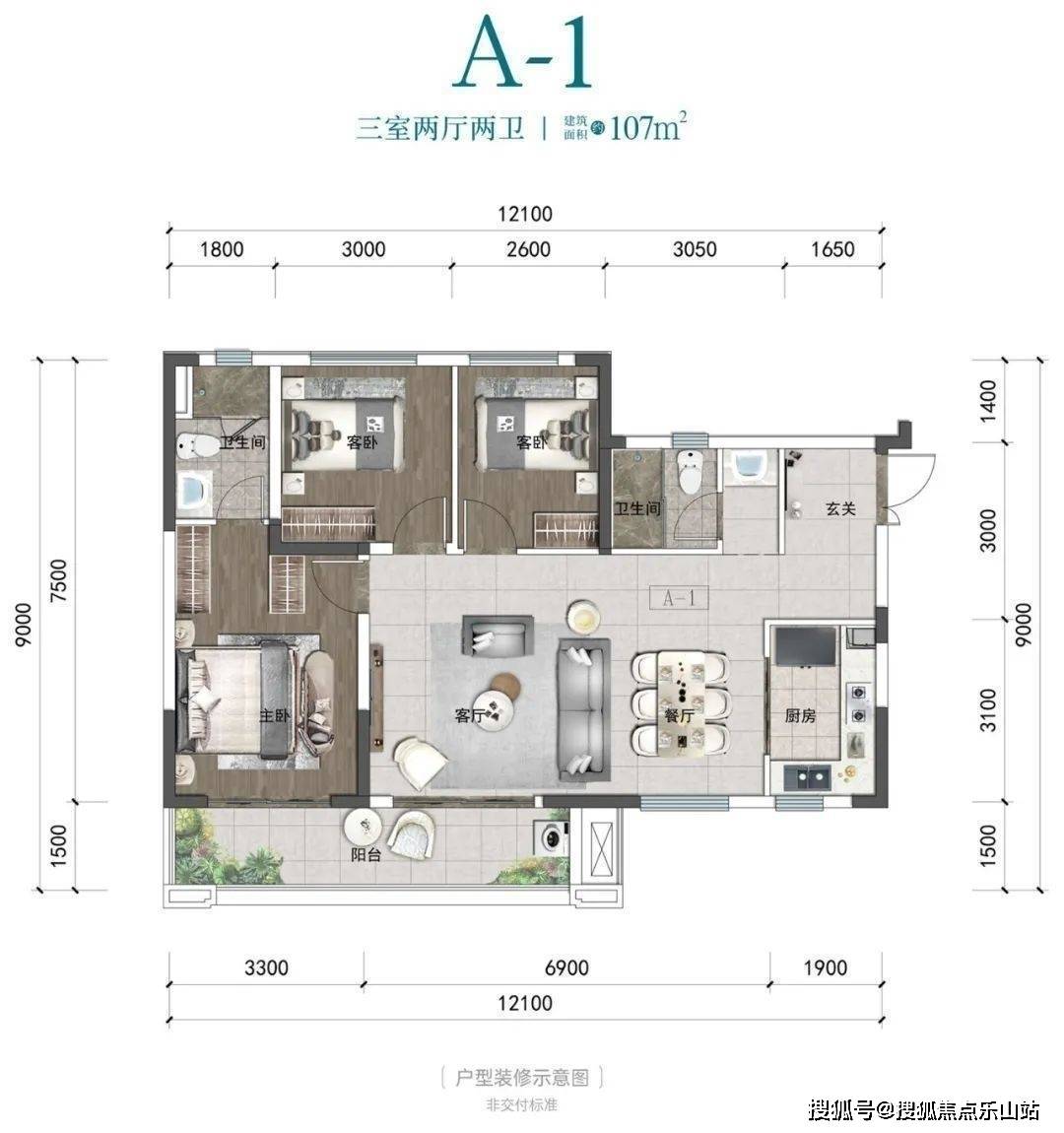 中铁卓越时代城-新楼盘 最新在售信息 中铁卓越时代城 最新优惠详情