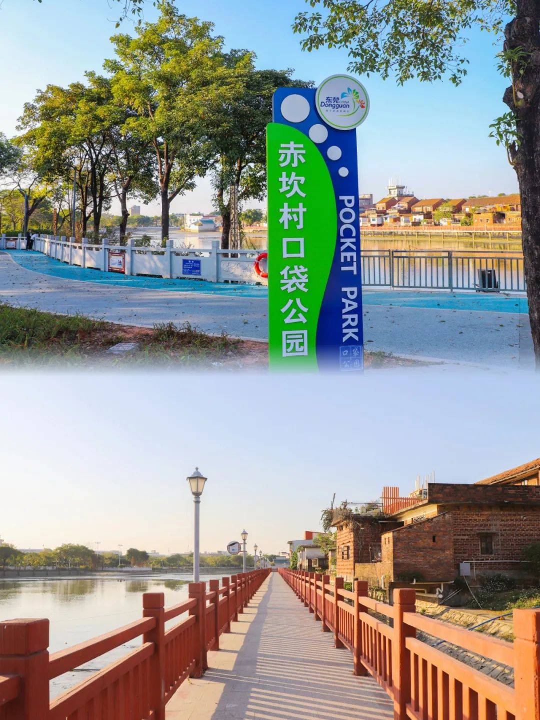 赤坎村,藏在东莞石排镇东北面的宝藏乡村_文化_发展_东江