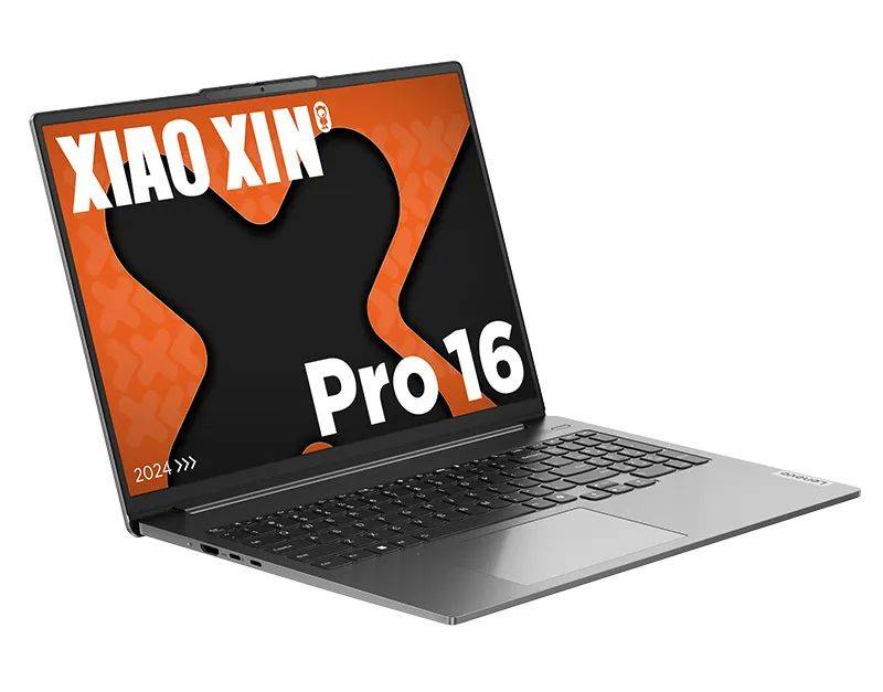 联想小新pro16 2024丨全新升级,性能标杆_模式_内存_屏幕