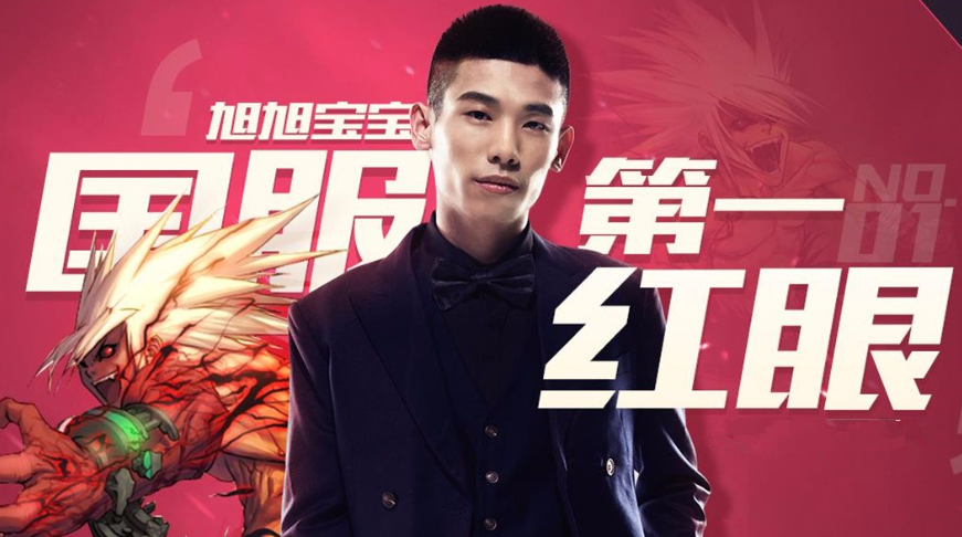 大主播集体停播原因:主要是赚不到钱_直播_观众_收入