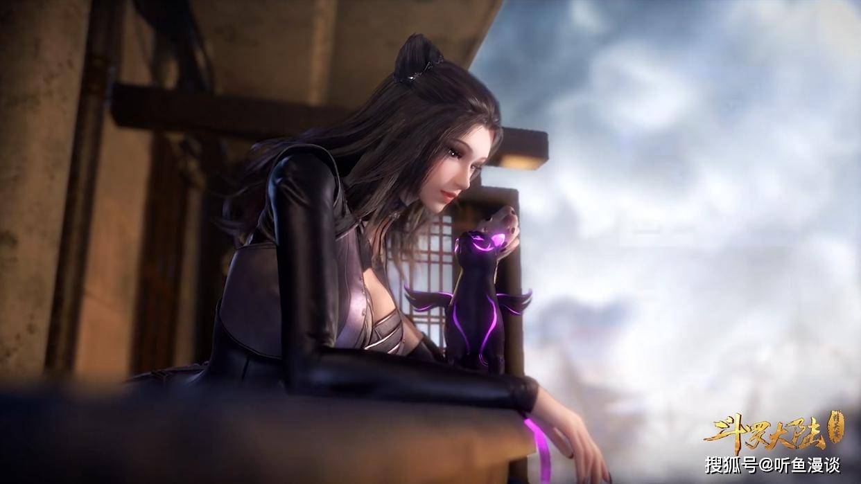 最后一个要说的,是初代史莱克七怪中的七妹朱竹清,她的武魂幽冥灵猫