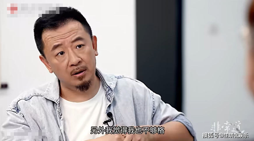 有种"整容"叫曲栅栅结婚,丈夫黄海波变化不大,她却像换了个人_事件