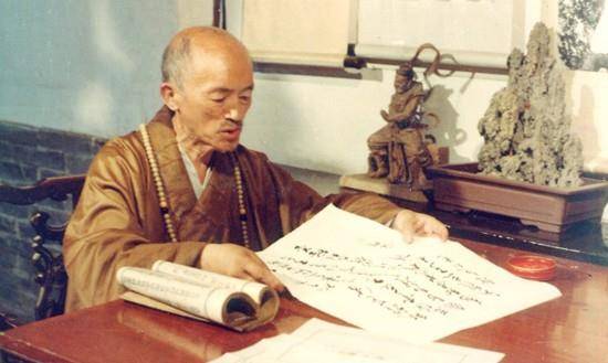 30年多前海灯法师是不是骗子?