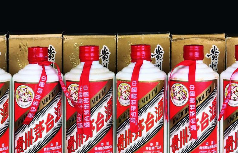 这瓶1935年生产的茅台酒,价格1070万,能抵北上广一套大房子!