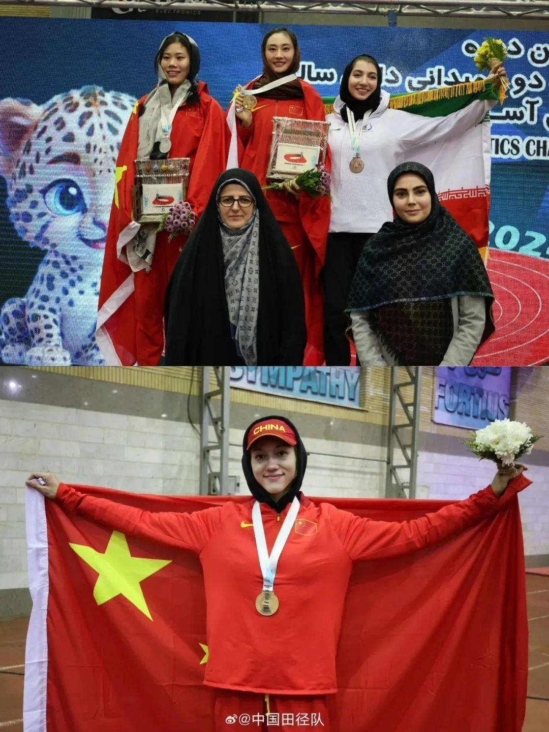 李玲,郑妮娜力2024亚洲室内田径锦标赛摘金,助力中国田径梦之队位列