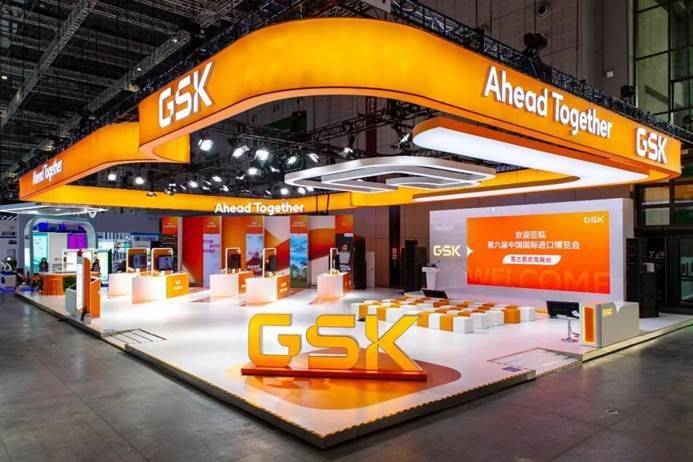 活动汪|2023进博会 | 最有创意的100家企业展台(下)_创新_展区_中国