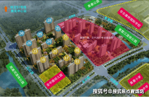 象屿都城嘉园(昆山花桥)象屿都城嘉园首页网站丨房价_户型图_地址