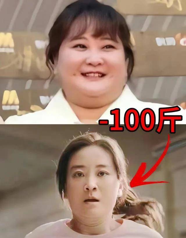 贾玲闭关一年,秘密瘦成闪电!