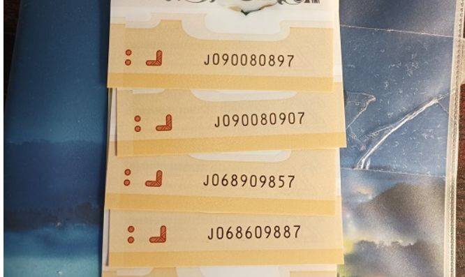 正式发行,2张20元新钞开始投放,龙钞又有新玩法_纸币_澳门_入手