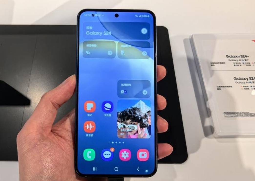 数据_显示_苹果