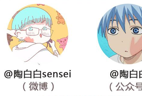 生性善良,是这个星座最大的软肋!_什么_因为_感情