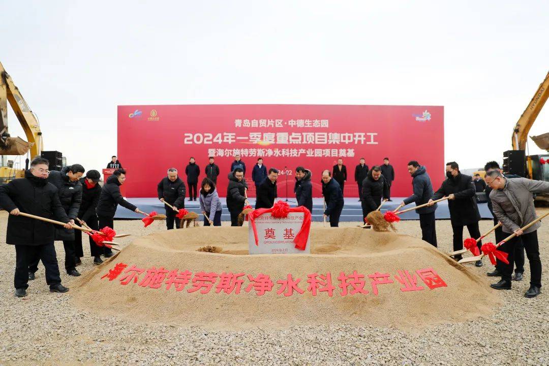 再增新产能!海尔智家前景更广阔-家电圈官网