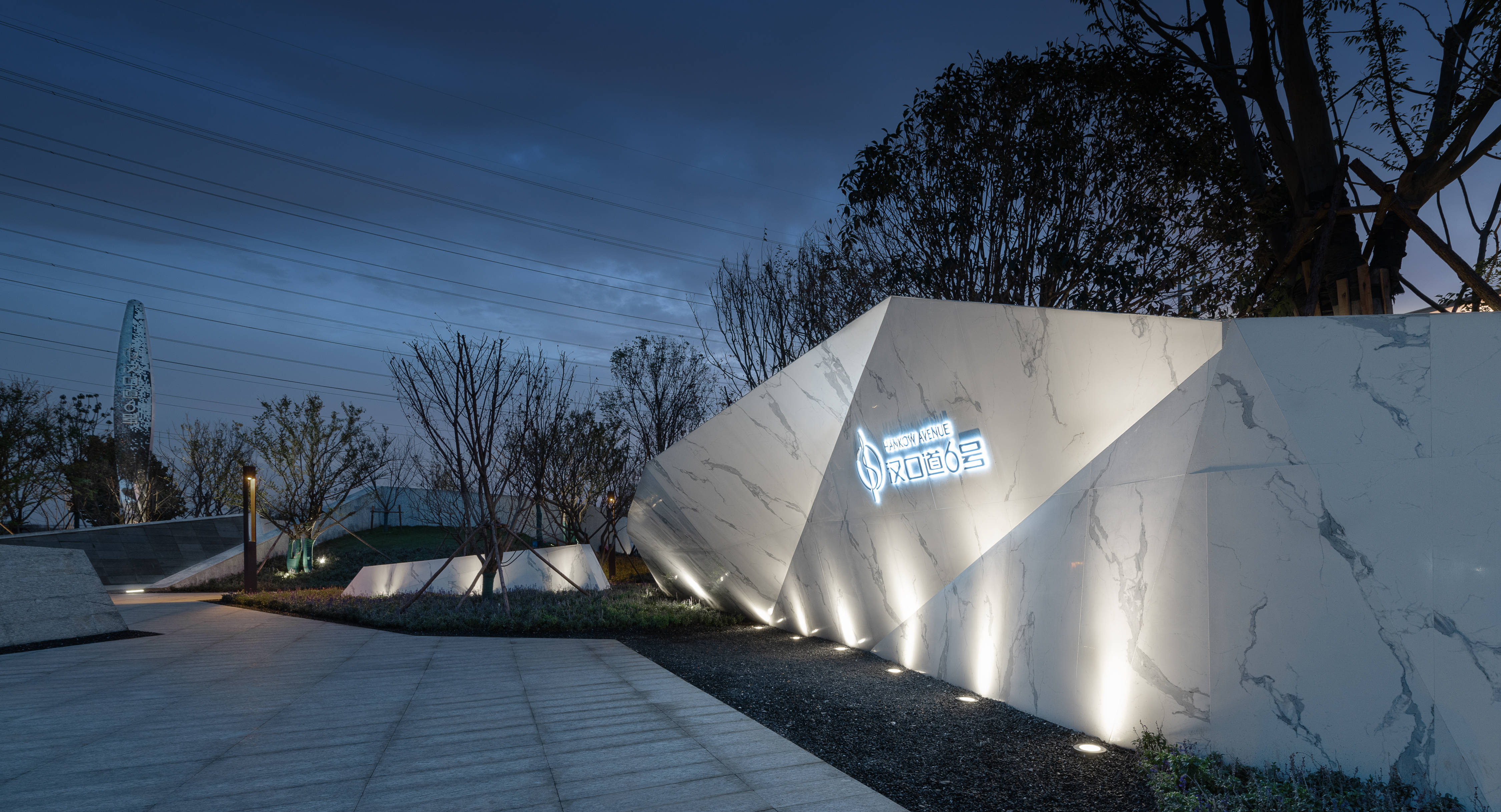 武汉当代华侨城汉口道6号售楼处电话-楼盘详情|售楼处地址-户型-房源