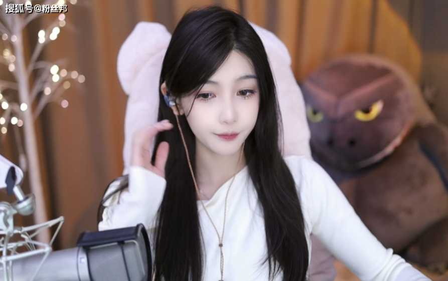 给猫洗澡就得700,叶知秋吐槽开销太高,每月水电气费