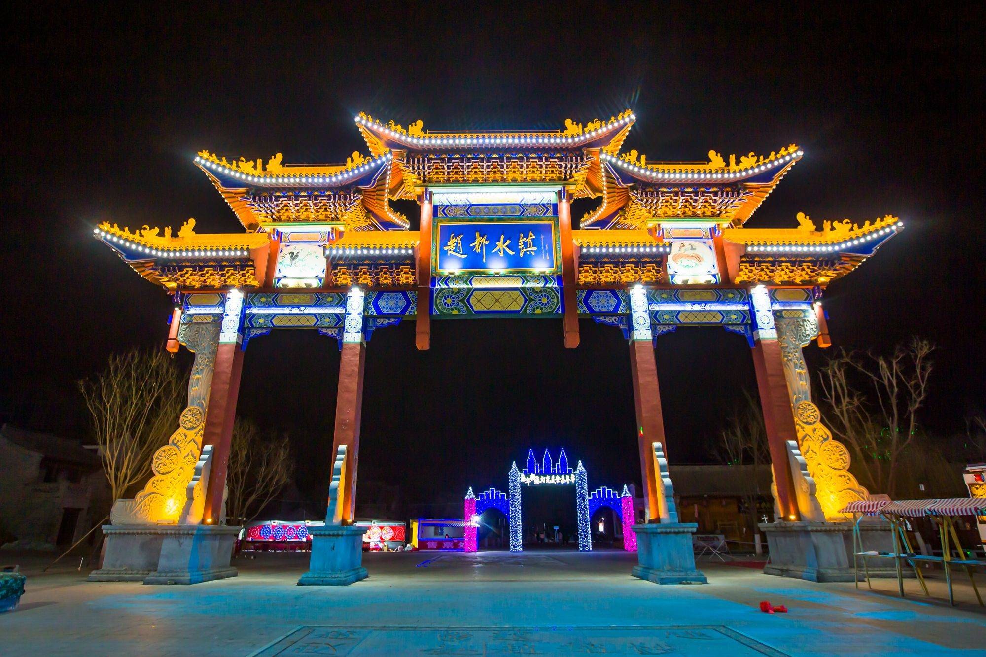 邯郸肥乡有一座赵都水镇,古色古香,吸引了众多游客前来打卡