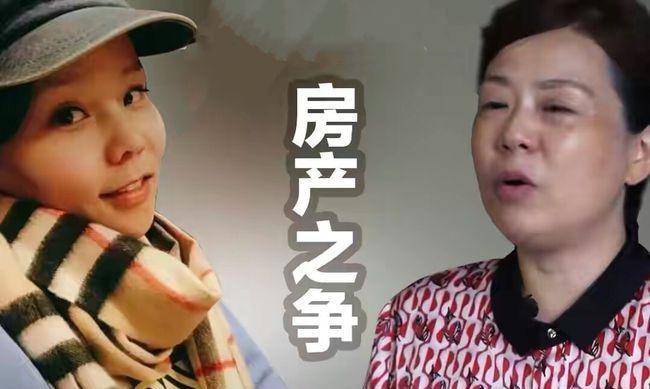 熊磊妈妈发文力挺女儿,拿两年前的聊天记录说事,称许敏教育失败_姚策