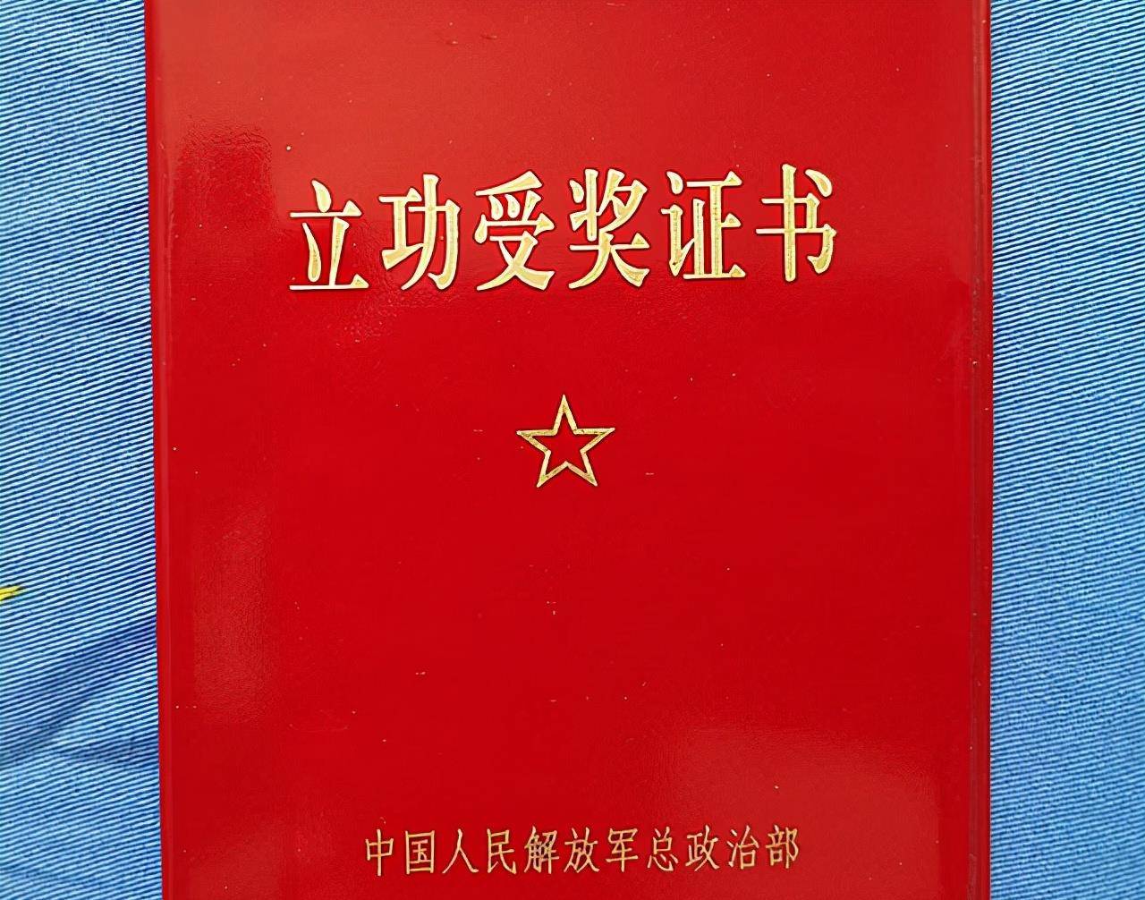 "勋章民警"程鹏,曾被毒贩枪抵脑门:从警33年,4次