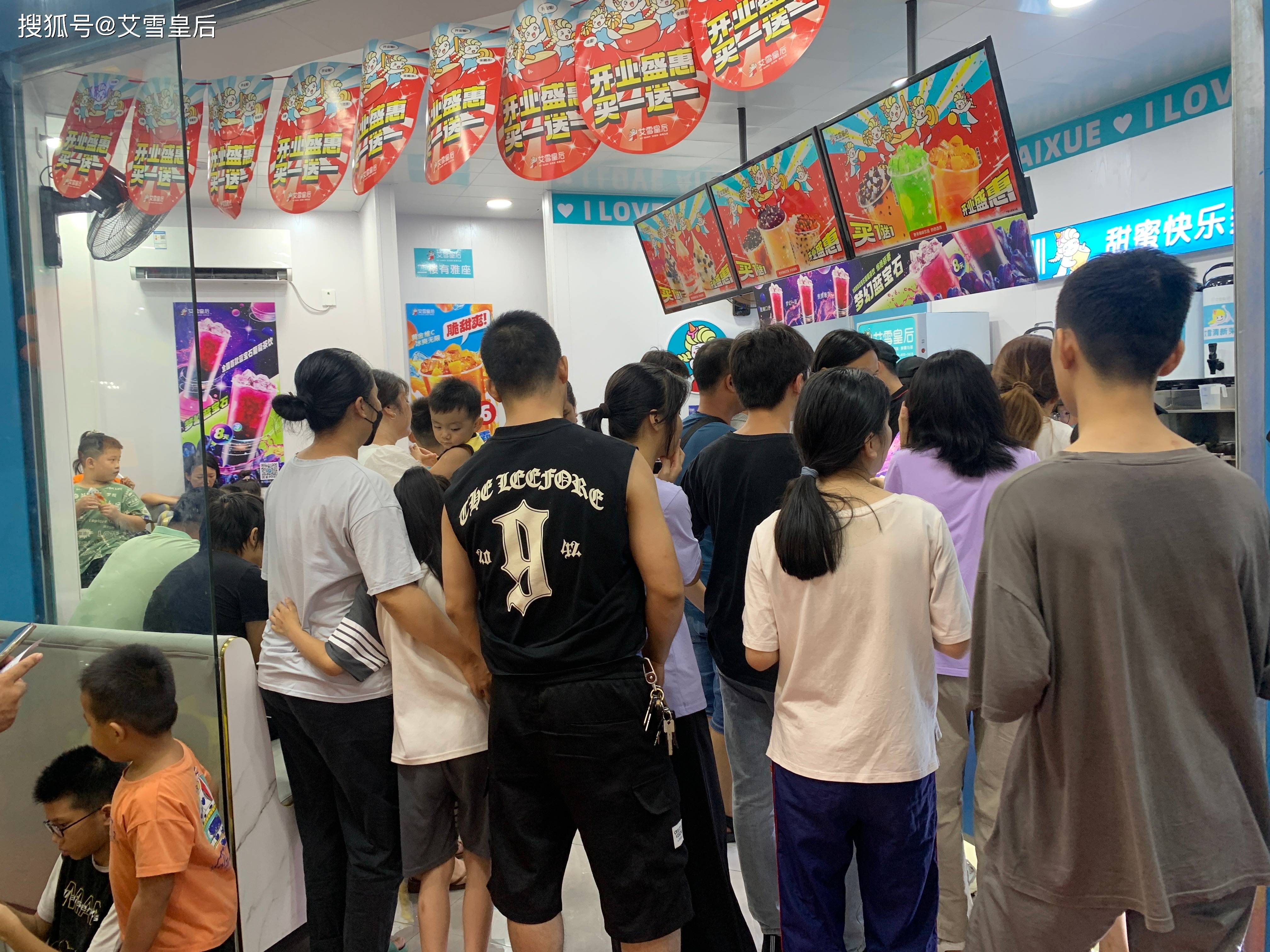 如果开奶茶店要先了解什么?