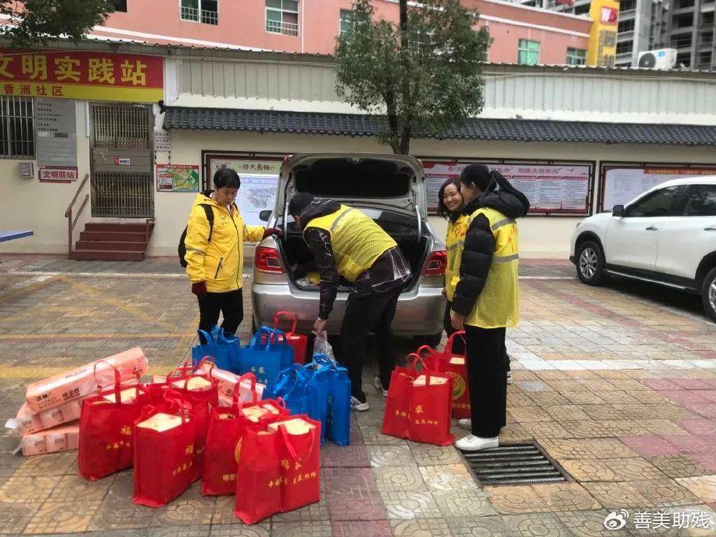 汕尾市博助慈善会组织志愿者到城区凤山街道慰问困难群众_家庭_活动