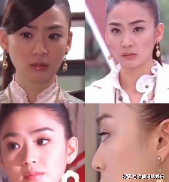 洪小铃的耳环秀,网友直呼太美了!_欧雅若_角色_星星