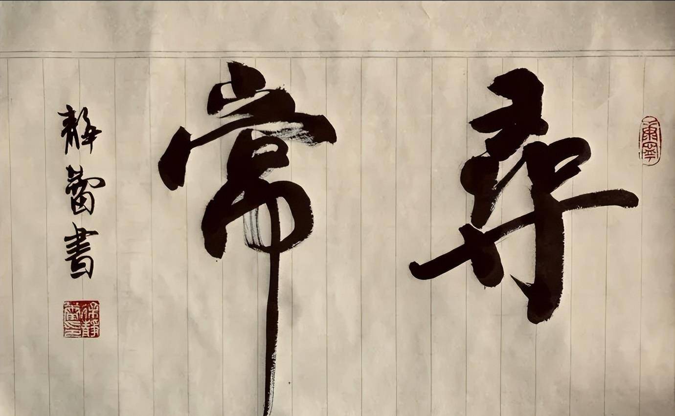 爱情混乱的女明星,人前清纯人后疯狂,个个都是老司