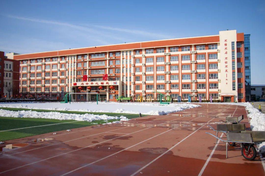 衡水顺平中学做好心理疏导迎接新学期到来_调整_校园_状态