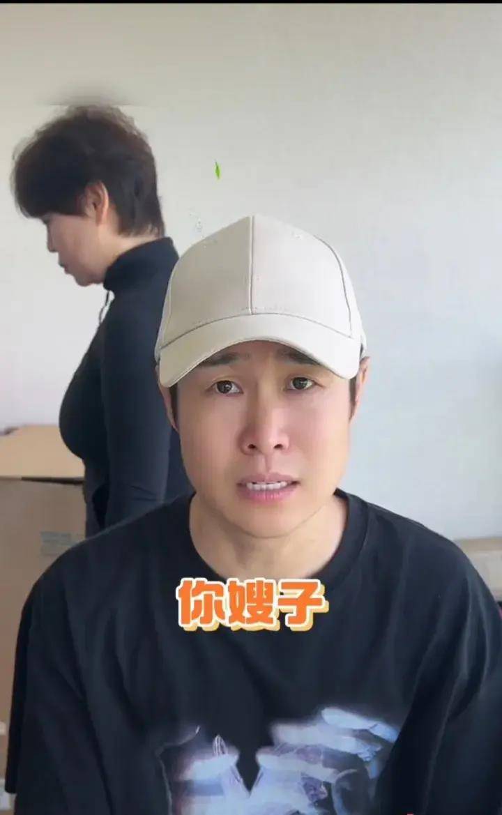 笑疯,小沈阳说媳妇客串一下贾玲电影后变了!