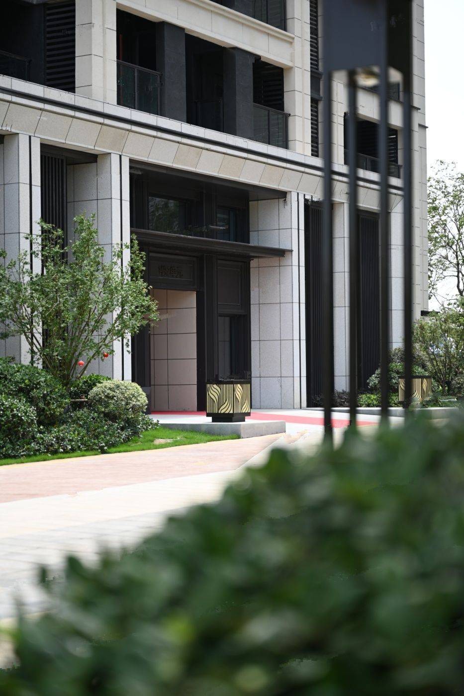 武汉当代华侨城汉口道6号售楼处电话-楼盘详情|售楼处地址-户型-房源