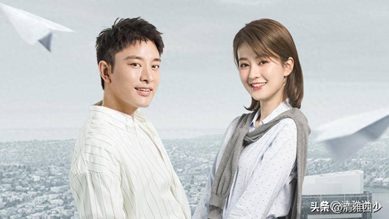 创想季:贾乃亮演绎当代大学生故事_于芃钺_高培富_李腾飞