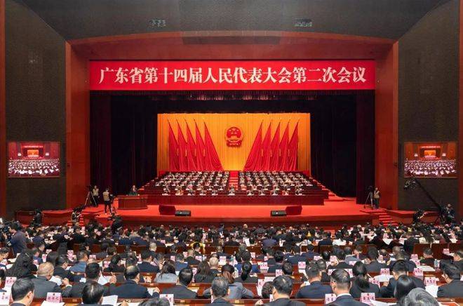 表示2023年我省认真落实省委"1310"具体部署,推动中国式现代化的广东