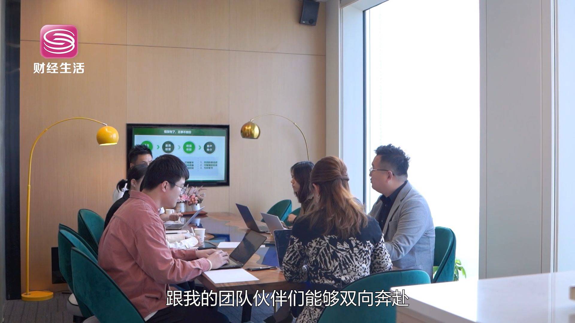 责编:党香 李晓雯 臧秋霞 马书梅 方琼编导:陈欣广通社-深圳直通车